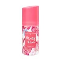 ราคา ลูกกลิ้ง Cute Press Deodorant ระงับกลิ่นกาย คิวท์เพรส สูตรอ่อนโยน คิวเพรส ลูกกลิ้ง (23831853473)