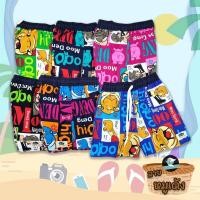 ราคา กางเกงเจเจ JJ เด็กกลาง L XL กางเกงเด็ก กางเกงเด็กขาสั้น กาเกงเจเจเด็ก JJ2 (23376772774)