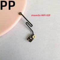 ราคา สายสัญญาณไร้สาย Apple Original iPhone 6 6p 6s 6sp Bluetooth GPS Wi Fi Antenna Module Cable Digital Accessories PP Brand (24289338350)