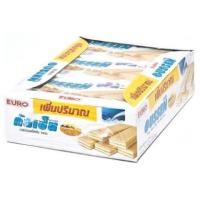 ราคา กัสเซ็น เวเฟอร์สอดไส้ครีม 25 กรัม x 12 ซอง (21595295541)