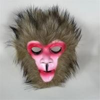 ราคา VIVOLILV COD หน้ากากยางลิง ราชาลิงจีน ซุนหงอคง ชุดคอสเพลย์วันฮัลโลวีนปีใหม่สำหรับผู้ใหญ่ หน้ากากปาร์ตี้คาร์นิวัลในโรงละคร ZenithCouch (24782742451)