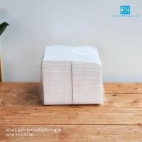 ราคา กระดาษทิชชู่ พับ8 สีขาว สีน้ำตาล แพ็ค 200 แผ่น กระดาษแน็บกิ้นเช็ดปาก เช็ดภาชนะอาหาร ขนาด 33 x 33 ซม ทิชชู่ พับ8 (22162696979)