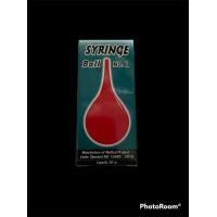 ราคา ลูกสูบยางแดง SYRINGE BALL สำหรับดูดน้ำมูก และเสมหะในเด็ก หรือผู้สูงอายุ (11518258019)