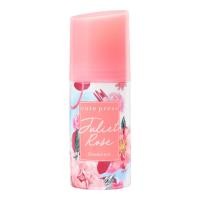 ราคา ลูกกลิ้ง Cute Press Deodorant ระงับกลิ่นกาย คิวท์เพรส สูตรอ่อนโยน คิวเพรส ลูกกลิ้ง (23831853469)