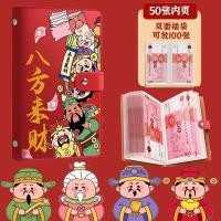 ราคา 2025 สมุดเก็บเงินแบบมีความจุขนาดใหญ่ สมุดเก็บเหรียญเงินระลึกมรดก สมุดเก็บเงิน สมุดเก็บเงิน กระเป๋าใส่เงิน กระเป๋าใส่เหรียญ (24923264107)