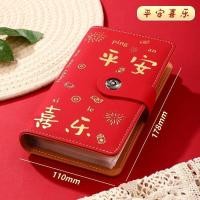ราคา 2025 สมุดเก็บเงินแบบมีความจุขนาดใหญ่ สมุดเก็บเหรียญเงินระลึกมรดก สมุดเก็บเงิน สมุดเก็บเงิน กระเป๋าใส่เงิน กระเป๋าใส่เหรียญ (24923264106)