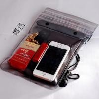 ราคา VIVOLILV ข้อเสนอพิเศษ รุ่นใหม่ ซองกันน้ำ ipad กระเป๋ากันน้ำ ขนาดใหญ่ ใช้ได้กับโทรศัพท์มือถือทุกรุ่น ใส่ของได้หลายอย่าง เล่นน้ำสงกรานต์ IPX8 ของขวัญจบการศึกษา (23859681422)
