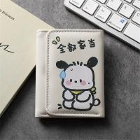 ราคา FXSAXUNN Sanrio น่ารักกระเป๋าสตางค์การ์ตูนพิมพ์เหรียญกระเป๋าสตางค์เด็กการ์ตูนเหรียญขนาดเล็กกระเป๋าสตางค์สั้นสำหรับนักเรียน (24239819351)