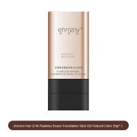 ราคา Hanzini Flawless Eraser Foundation Stick Light Makeup Base Concealer Stick Nude Flawless Commuting Makeup Double headed Foundation Stickคอนซีลเลอร์สองหัวรองพื้นแบบแท่ง (24782290242)