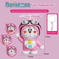 ราคา GOOD MOOD BEAUTY รุ่น Q การ์ตูน ตุ๊กตาเปลี่ยนใบหน้า น้ำหนักเบามาก 3การเปลี่ยนแปลงการแสดงออก พวงกุญแจของเล่นเด็ก โดเรม่อน ของเล่นลดความเครียด สำหรับเด็กๆ (23452863916)