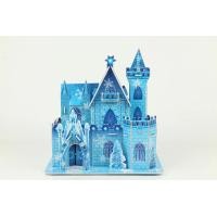 ราคา โมเดลทหาร 3 มิติ กระดาษ โมเดลรถบ้านบนท้องฟ้า ลำเรือ เครื่องบิน รถถัง ชิ้นส่วนต่อแบบมือทำสำหรับเด็กและเยาวชน (24514041274)