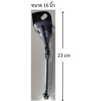 ราคา ขาตั้งจักรยานแบบตรง สำหรับล้อ 12 16 20 24 26 นิ้ว ขาตั้งจักรยานเด็ก ขาตั้งจักรยานแม่บ้าน แข็งแรง ทนทาน (24773129000)