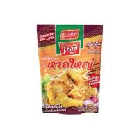 ราคา แป้งไก่ทอด สูตรหาดใหญ่ ตราครัววังทิพย์ 500 กรัม ถุง (23021261322)