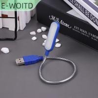 ราคา E WOITD USB LED Book Light แบบพกพา6ไฟ LED USB สำหรับแล็ปท็อปไฟฉุกเฉิน (23092917629)