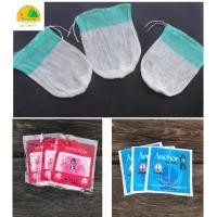 ราคา ไส้ตะเกียงเจ้าพายุ 350และ500 แรง 1ชุดมี 3ไส้ (7680930128)