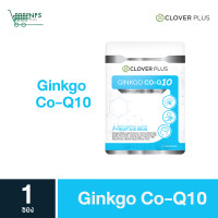 ราคา Clover Plus Ginkgo Co Q10 7แคปซูล 1 ซอง (352103794)