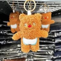 ราคา มาใหม่กระเป๋าแฟชั่น สะพายข้าง ใส่กระเป๋าสตางค์ได้และโทรศัพท์มือถือได้ (22657053454)
