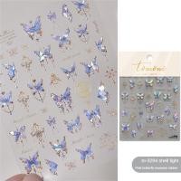 ราคา CHAOJI Nail Art Bronzing Nail Sticker Japanese Relief Three dimensional Glitter Butterfly Shell Super Flash Sticker Nail Decoration Manicure Tool For Nail Shop (22521639662)