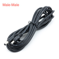 ราคา สายไฟ DC Power Plug 5 5x2 1mm 18AWG 2x0 75 sq mm สายต่อเพิ่มความยาว 1m 1 5m 3m 5m 10m (24477548560)