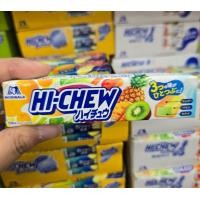 ราคา Morinaga Hi Chew Premium Hi Chew Assorted Pack Candy Hi Chew ไฮ ชิว เคี้ยวหนึบ รสต่างๆ จากร้านขนมญี่ปุ่น (24658441205)