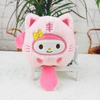ราคา Sanliou จี้ Plushie 12 ซม เหมาะสำหรับผู้หญิงและเด็กผู้หญิง แต่งตัว ตุ๊กตายัดไส้การ์ตูนกระต่ายและคิตตี้ พวงกุญแจกระเป๋าเด็ก เครื่องประดับ ของเล่นตุ๊กตามินิสบาย ของขวัญแฟน (24736424822)