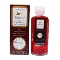 ราคา จัสท์ โมเดอร์น แฮร์ โทนิค ขจัดรังแค ลดอาการคัน 90 มล Just Modern Hair Tonic Anti dandruff Reduce Itching (24727847832)