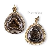 ราคา พระปิดตาหลวงปู่ทิม วัดพระขาว (11764839025)