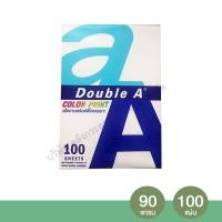 ราคา Double A กระดาษถ่ายเอกสาร AA ดับเบิ้ลเอ A4 มีให้เลือก 80 แกรม 90แกรม Color Print 100 แผ่น แพ็ค คลังกระดาษ (4605292141)