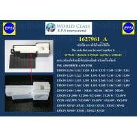 ราคา 1627961 A เฉพาะฟองน้ำซับหมึก EPSON L110 L130 L210 L222 L300 L358 L360 L366 L380 L395 L405 L495 ET2500 2650 XP100 XP466 (13574652357)