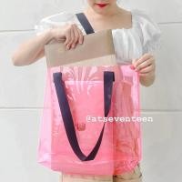 ราคา 10 สี PVC Tote Bag กระเป๋าใสสะพายข้าง (18841691184)