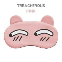 ราคา ผ้าปิดตานอนการ์ตูน เจลประคบร้อนเย็น แผ่นปิดตาอุ่น มาส์กตาร้อนเย็น กันแสง เพื่อผ่อนคลาย ผ้าปิดตานอนหลับG2864 (22885978817)