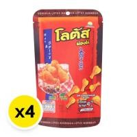 ราคา พร้อมส่งขนมอร่อย ราคาถูก ยกแพ็ค 4 ห่อ โลตัสขนมขาไก่รสทรงเครื่อง ขนมรูปน่องไก่ เลือกรสชาติได้ ตราดอกบัว (23225383726)