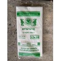 ราคา ถุงHD ถุงขุ่น ทนถึง70องศา เกรดA ใส่ได้ทั้งของร้อนและเย็น ถุงร้อน ถุงเย็น ถุงน้ำเต้าหู้ ถุงกะทิ ถุงแกง ถุงใส่ของทอด (21444970370)