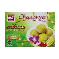 ราคา ขนมเปี๊ยะนมสดไส้ทุเรียนไข่เค็ม 6 ลูก ชนัญญา เบเกอรี่ (9411422477)