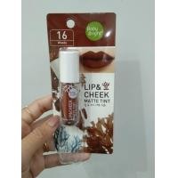 ราคา babybright lip cheek matte tint เบบี้ ไบรส์ ลิปจุ่ม ลิบแมต ติดทน สามารถทาได้ทั้งแก้มและปาก (4601988555)