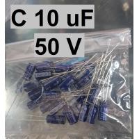 ราคา 20 ตัว C 10 uF 50 V ELNA (3582884936)