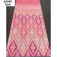 ราคา ผ้าฝ้ายพิมพ์ลาย ผ้าฝ้ายพิมพ์ลายหมักโคลน ลายไทย 5291 5299 (24722220780)