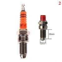 ราคา A7tc D8TC หัวเทียน3ขั้วสำหรับ50cc 110cc 125cc ATV สกู๊ตเตอร์วิบาก (24913569478)