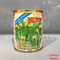 ราคา กวางตุ้งดอกฮ่องกง 80g ตราสี่ทิศ (13770314970)