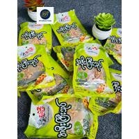 ราคา สลัดใบชา Tea leaf salad mix အဖ က လက ဘက အစ သ ပ 5 1 (24911870182)
