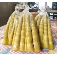 ราคา หน่อไม้อัดถุง เผา พร้อมส่ง ถุงละ1กก หน่อไม้สดจากสวน (17064936559)