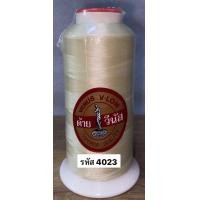 ราคา ด้ายมัน ด้ายเย็บ ด้าย V Lon วีนัส มีทั้งหลอดเล็กและหลอดใหญ่ (24964381631)