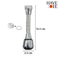 ราคา Havedee หัวต่อก๊อกน้ำ ปรับระดับน้ำได้ 2ระดับ หมุนได้360องศา หัวก๊อกน้ำ ก๊อกน้ำล้างจาน (24493543697)