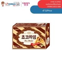 ราคา ขนมปังกรอบไส้ช็อคโกแลต ตรา คราวน์ CROWN CHOCO HEIM 크라운 초코하임 47g (21915865822)