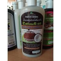 ราคา แชมพู ครีมนวด สมุนไพร สูตรเย็น5 in 1 พบธรรม สูตรเข้มข้น ประคำดีควาย อัญชัน ส้มป่อย ว่านหางจระเข้ มะกรูด (21379803883)