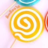 ราคา พร้อมส่ง อมยิ้ม อมยิ้มจัมโบ้ อมยิ้มสายรุ้งไซส์ใหญ่ Rianbow Candy Lollipop 17 80 กรัม แคนดี้สายรุ้ง อมยิ้มขนาดใหญ่ ขนม90 (18858393461)