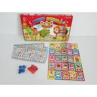 ราคา เกมเศรษฐีโดเรม่อน เกมส์ครอบครัว เกมหลายแบบเกมส์เศรษฐี ซุปเปอร์เศรษฐี เกมส์กระดาน หลากหลายแบบ ของเล่น เสริมพัฒนากา (9235165732)