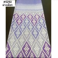 ราคา ผ้าฝ้ายพิมพ์ลาย ผ้าฝ้ายพิมพ์ลายหมักโคลน ลายไทย 5291 5299 (24722220777)