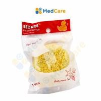 ราคา ลูกเจี๊ยบ ฟองน้ำอนามัยจากธรรมชาติ BeCare 1 อัน (21193980540)