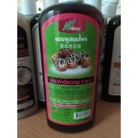 ราคา แชมพู ครีมนวด สมุนไพร สูตรเย็น5 in 1 พบธรรม สูตรเข้มข้น ประคำดีควาย อัญชัน ส้มป่อย ว่านหางจระเข้ มะกรูด (21379803880)